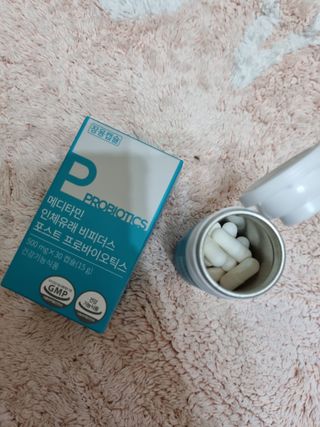 메디타민 인체유래 비피더스 포스트 프로바이오틱스 — 5점을 준 리뷰어가 2021년 10월 올린 사용 사진