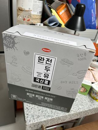 완전두유 국산콩 저당 3종 — 5점을 준 리뷰어가 2022년 10월 올린 사용 사진