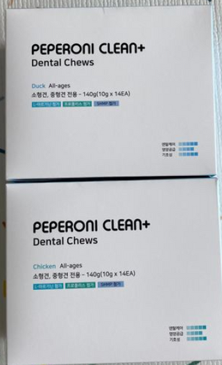 희야님이 올린 리뷰 사진 1