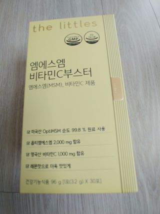 예빈블로그님이 올린 리뷰 사진 1
