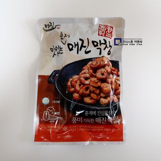 묘들링님이 올린 리뷰 사진 4