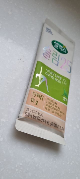 이환희님이 올린 리뷰 사진 4