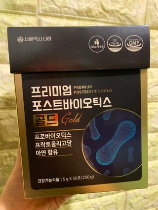서울약사신협_프리미엄포스트바이오틱스골드_5g x 50포 — 5점을 준 리뷰어가 2021년 3월 올린 사용 사진