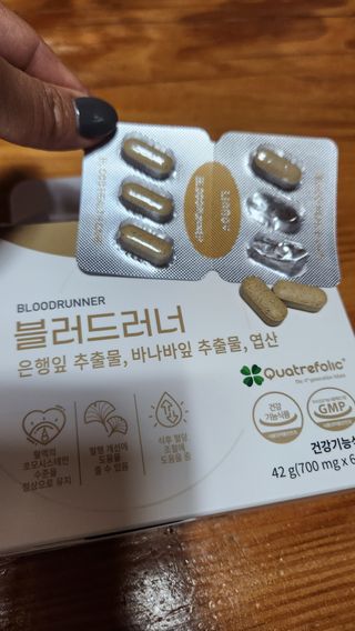 이쁜공주님이 올린 리뷰 사진 4