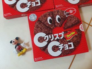 NISSIN 닛신 크리스피 초코 — 5점을 준 리뷰어가 2022년 12월 올린 사용 사진
