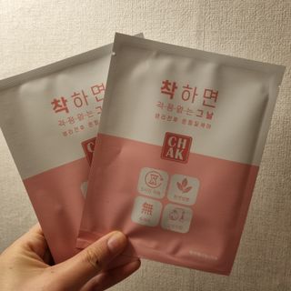 sweetrain님이 올린 리뷰 사진 2