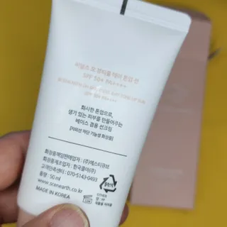 현정도건도이맘서핑입문님이 올린 리뷰 사진 4