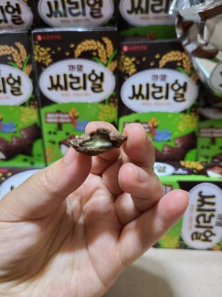 으니님이 올린 리뷰 사진 3