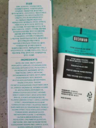 히룩님이 올린 리뷰 사진 3
