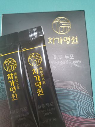 신지님이 올린 리뷰 사진 2