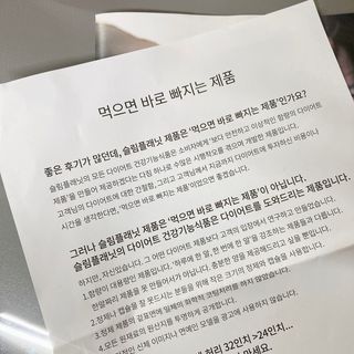 프로밍님이 올린 리뷰 사진 4