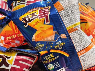 사남매맘님이 올린 리뷰 사진 3