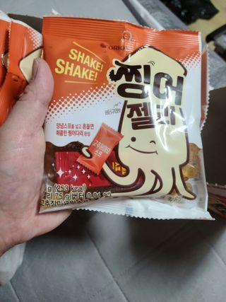 김주현님이 올린 리뷰 사진 3
