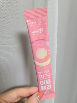 [인디닥터] 면역 생생 핑크 이뮨 젤리 — 5점을 준 리뷰어가 2022년 4월 올린 사용 사진