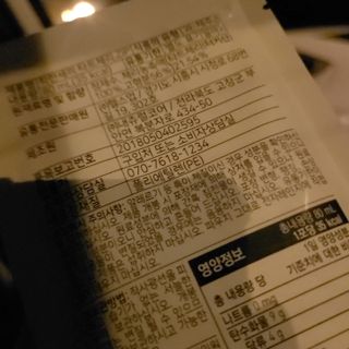 호야야님이 올린 리뷰 사진 3
