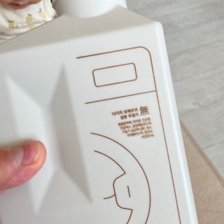 마더케이 디아 프리미엄 아기세제&섬유유연제 — 5점을 준 리뷰어가 2021년 10월 올린 사용 사진