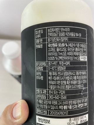 yanylj님이 올린 리뷰 사진 3