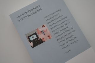 미니유님이 올린 리뷰 사진 4