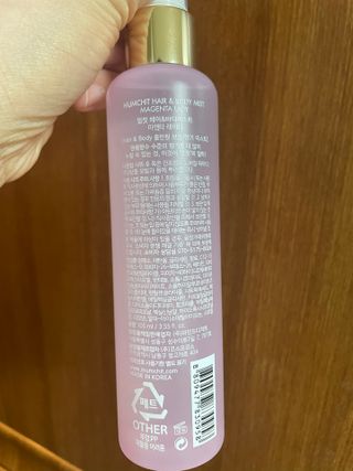 멈칫(MUMCHIT) 멈칫 마젠타레이디 기획세트 — 5점을 준 리뷰어가 2022년 3월 올린 사용 사진