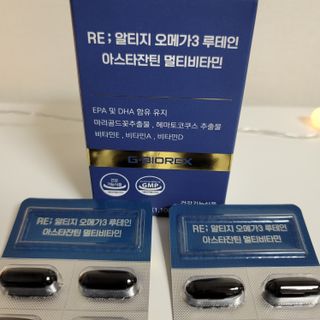 지바이오렉스 RE;알티지오메가3 루테인아스타잔틴 멀티비타민 — 4점을 준 리뷰어가 2022년 10월 올린 사용 사진