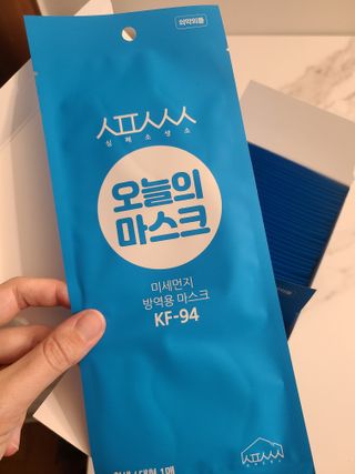 [심폐소생소] KF94 오늘의 마스크 대형 — 4점을 준 리뷰어가 2021년 9월 올린 사용 사진