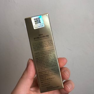피부미 골드베릴 아이래쉬 앰플 10ml — 5점을 준 리뷰어가 2021년 9월 올린 사용 사진