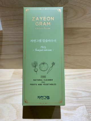 후리랜서님이 올린 리뷰 사진 3