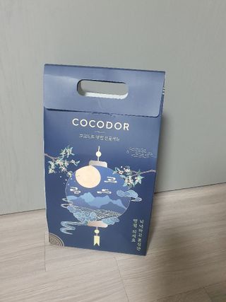 [코코도르] 추석 디퓨저 200ml 2ea+명절 기프트백1ea — 5점을 준 리뷰어가 2024년 9월 올린 사용 사진