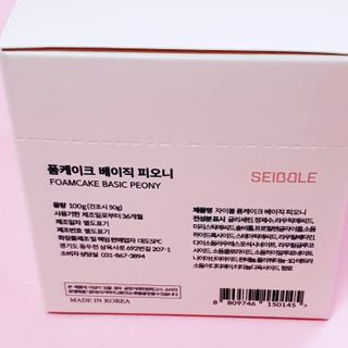 로즈아이님이 올린 리뷰 사진 2