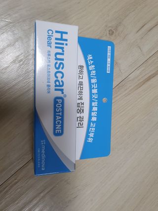 히루스카 포스트아크네 클리어 — 5점을 준 리뷰어가 2021년 2월 올린 사용 사진