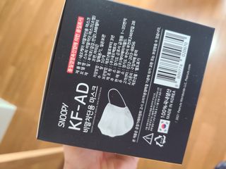 JHWORLD 스누피 마스크 정품 스누피 KF-AD 국내 비말차단 아동용 성인용 일회용 덴탈마스크 50매 — 3.5점을 준 리뷰어가 2021년 6월 올린 사용 사진