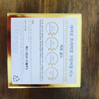 코코님이 올린 리뷰 사진 2