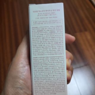나우 [리브엠] 123억개 엑소좀으로 채운 눈부신 광채, 엑소코어 화이트닝 텐션 앰플 — 5점을 준 리뷰어가 2023년 9월 올린 사용 사진