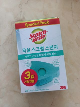 에스더킴님이 올린 리뷰 사진 1