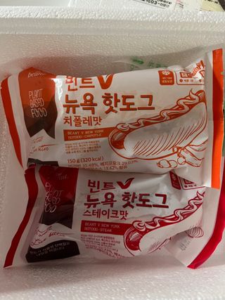 cy님이 올린 리뷰 사진 2