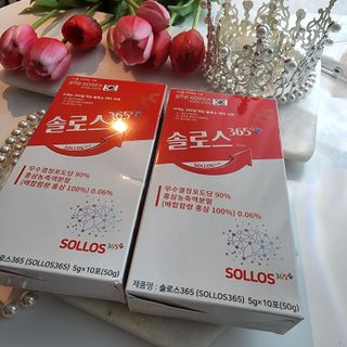 비지비코리아 솔로스365 — 5점을 준 리뷰어가 2022년 7월 올린 사용 사진