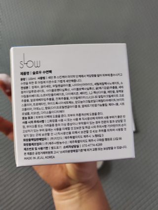 모모맘님이 올린 리뷰 사진 3