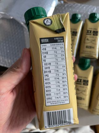 shsh74님이 올린 리뷰 사진 2