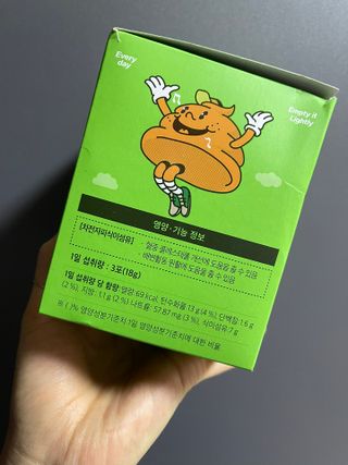 투밍님이 올린 리뷰 사진 2