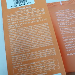 도연님이 올린 리뷰 사진 4