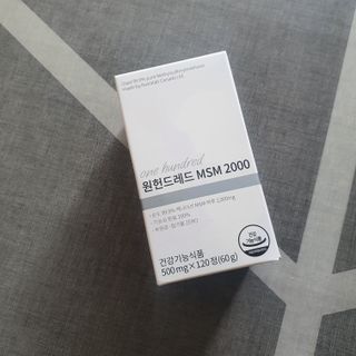 정수정님이 올린 리뷰 사진 4