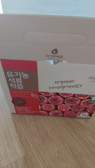 안선영님이 올린 리뷰 사진 3
