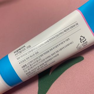 나딘님이 올린 리뷰 사진 3
