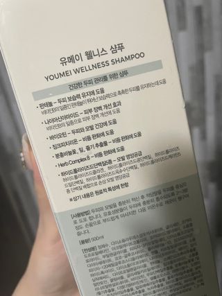 지예지예❤️님이 올린 리뷰 사진 3