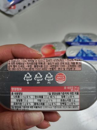 뽀오오옹님이 올린 리뷰 사진 4