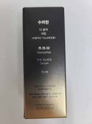 perfectjian님이 올린 리뷰 사진 2