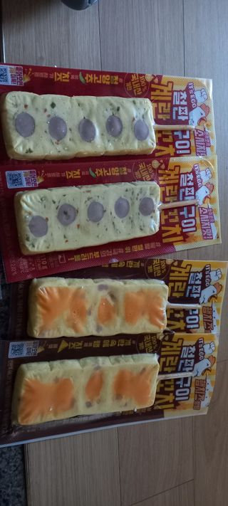 엄마님이 올린 리뷰 사진 3
