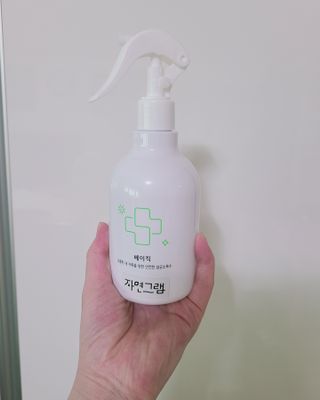 복덩이님이 올린 리뷰 사진 2