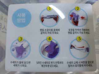 경북문구센터&로보로보님이 올린 리뷰 사진 3