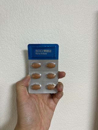 뜽헌찌님이 올린 리뷰 사진 3